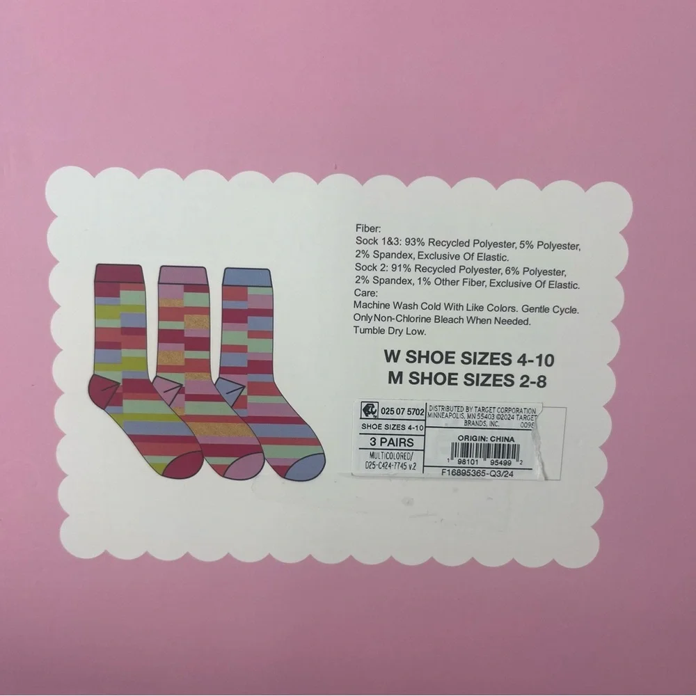Lollipop Socks Set - Multicolor